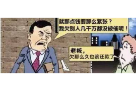 牡丹江专业讨债公司有哪些核心服务？