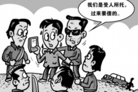 牡丹江对付老赖：刘小姐被老赖拖欠货款